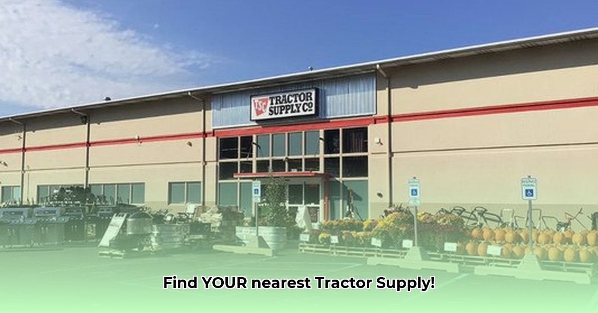 cedar-springs-tractor-supply